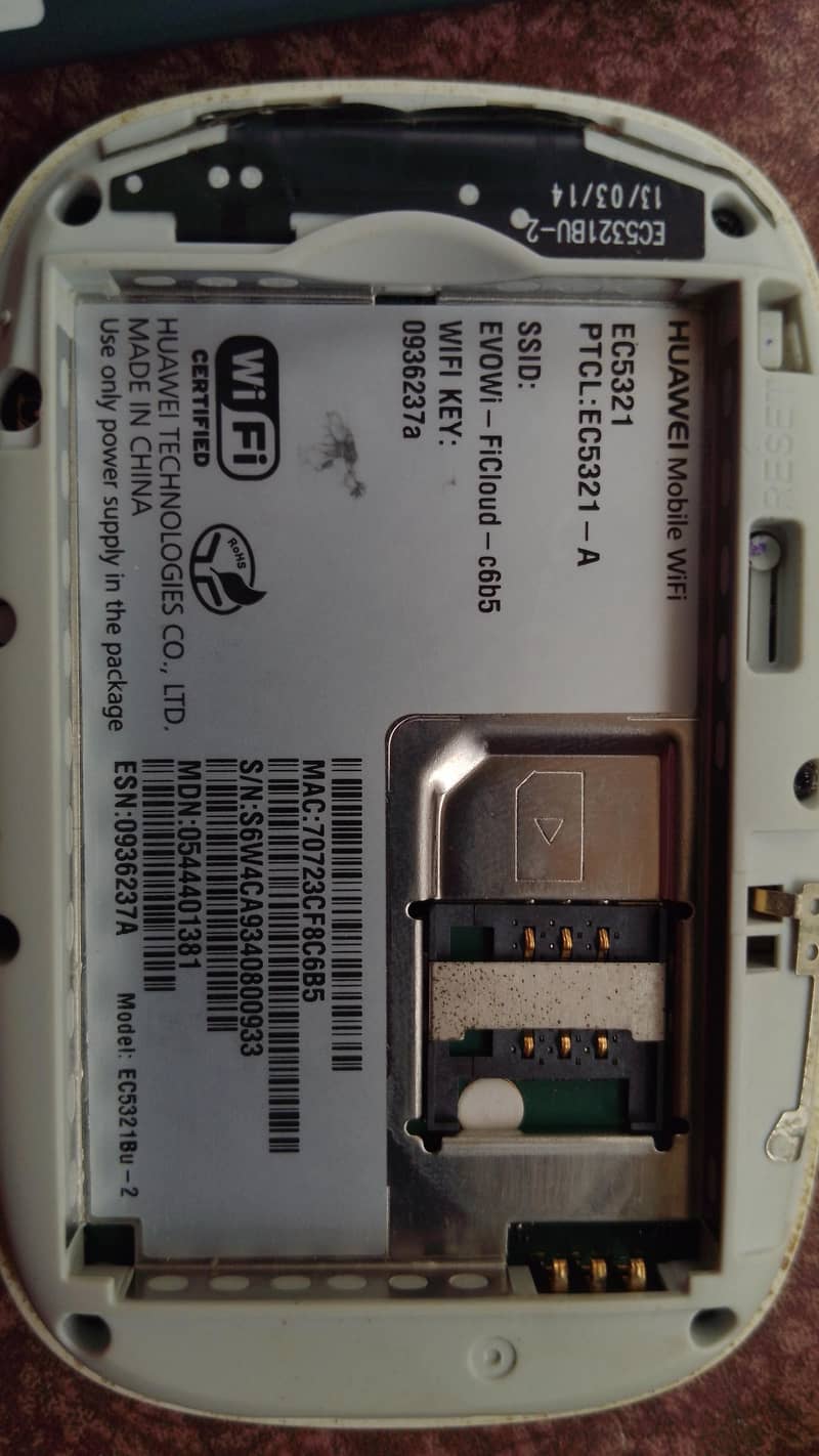 Huawei ptcl device 2