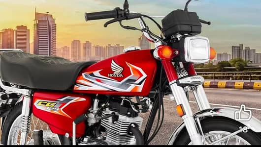 Honda CG 125 2026