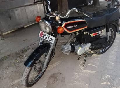 Honda Bike 1976