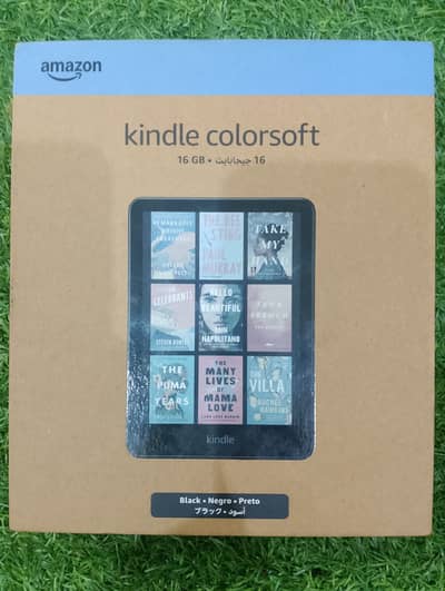 Kindle Colorsoft 0.3. 4.53197072