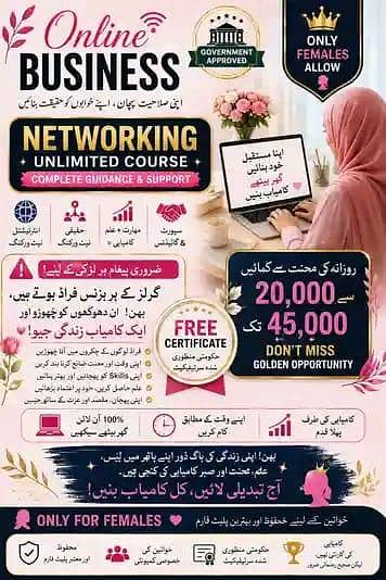 Work From Home Girls And Women's Free Training 30K 50k
