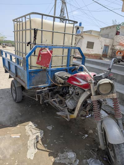 150cc Loader + Tanki + generator