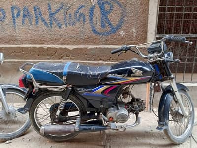 CD 70 model 2015