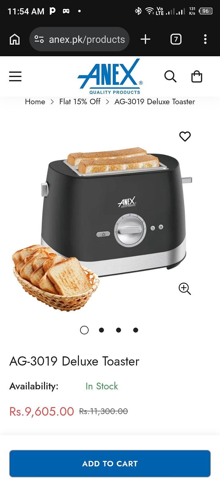 anex toaster 5