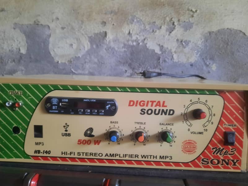 desi amplifier 5