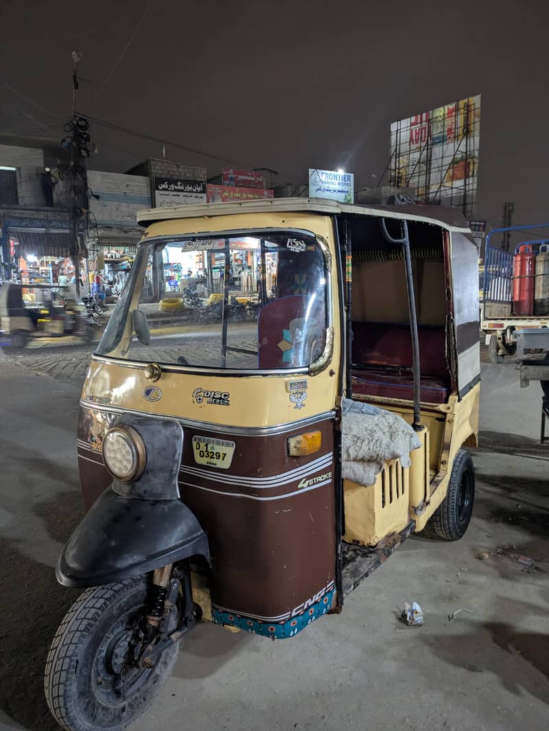 rickshaw 0