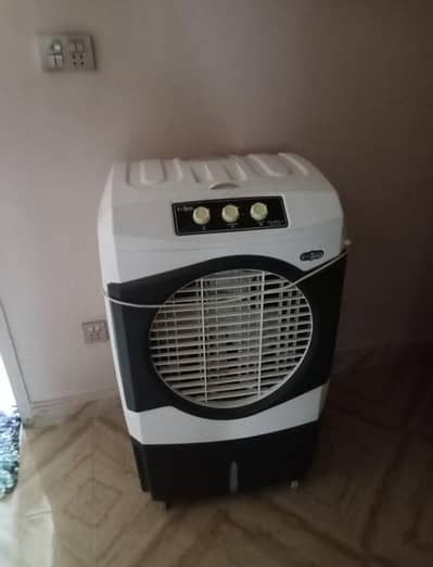 Air cooler