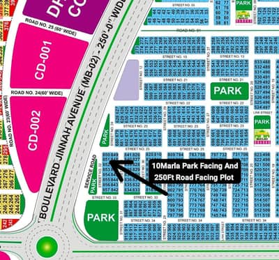 Category 10Marla Park Facing located at 250feet Road Hot Location available for Sale