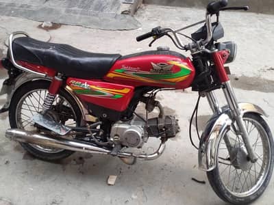 Road Prince 2022  urgent sale