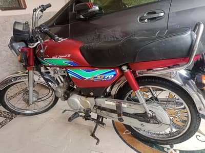 Honda 70