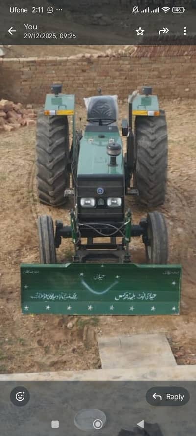 New Holland 850  Hp85.2026 model