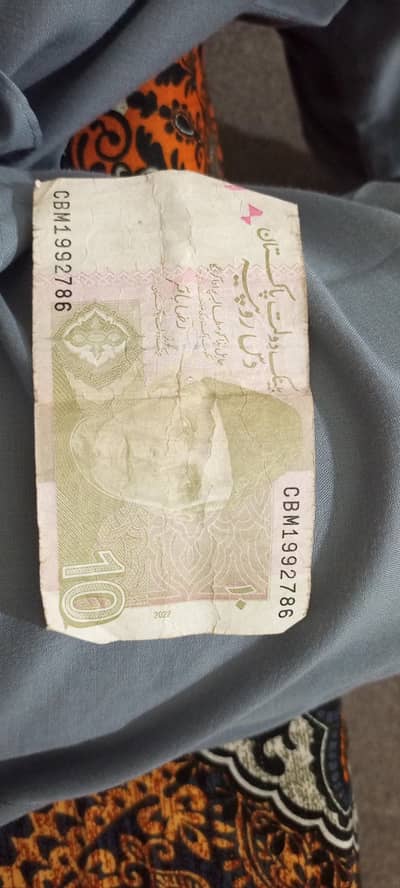 10 ka note number 786