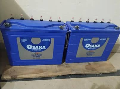 Osaka Battery TH2500