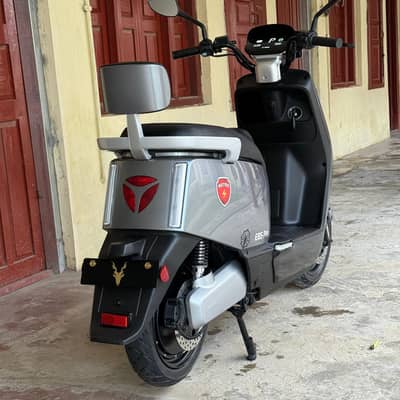 Metro E8S Pro