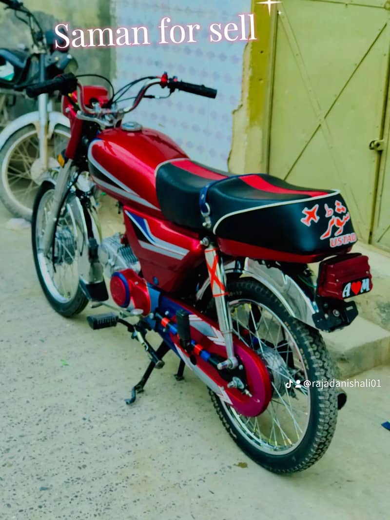 for sell 3