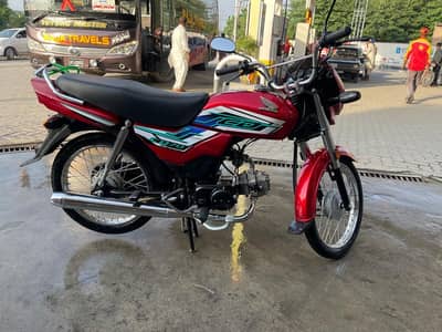 honda cd 70 dream , mint condition