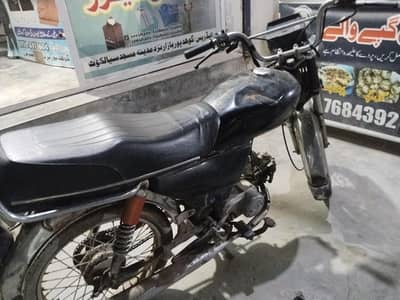 honda cd 70 for sale