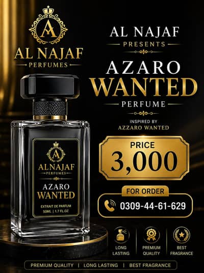 Azaro wanted