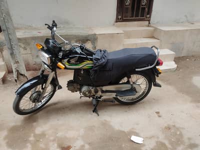 I am selling my honda CD 70 mint condition