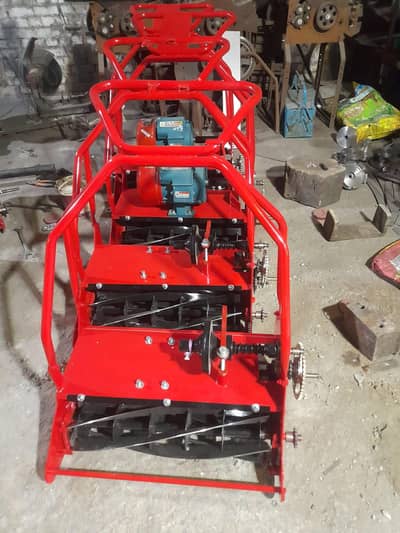 lawnmower 24"