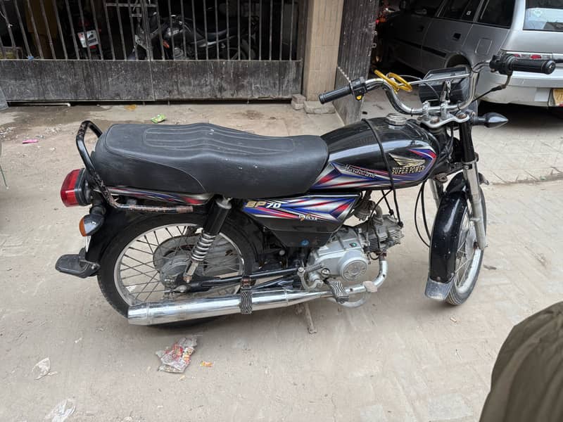 Super power 70cc 0