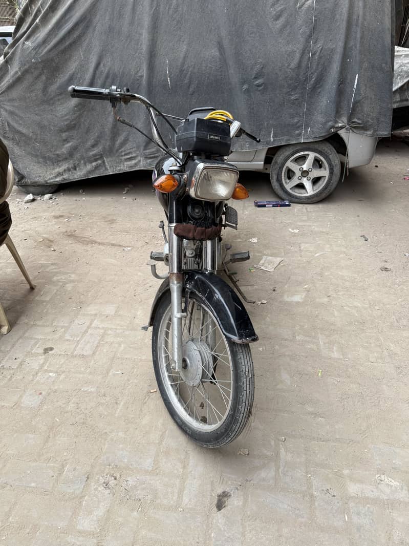 Super power 70cc 1