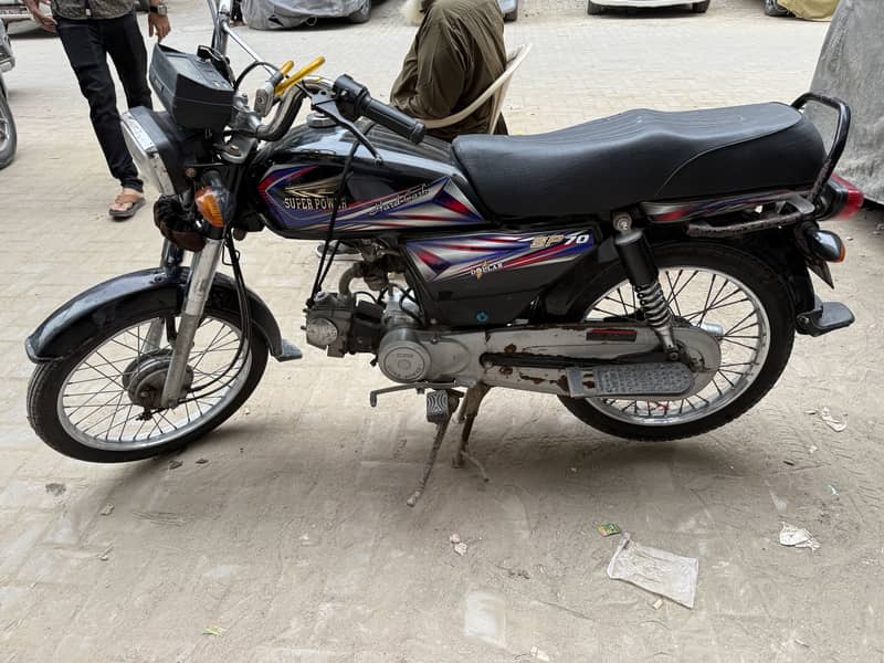 Super power 70cc 2