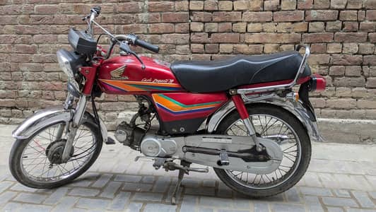 bike rental available
