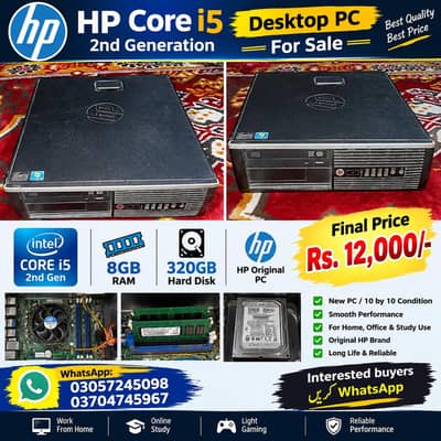 hp pc i5 2nd genation 8gb ram 320gb hard disk bilkul new pc 10 bye 10