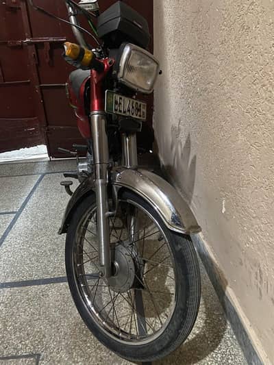 Road Prince  70 cc