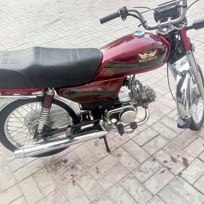 road prince 2023 model