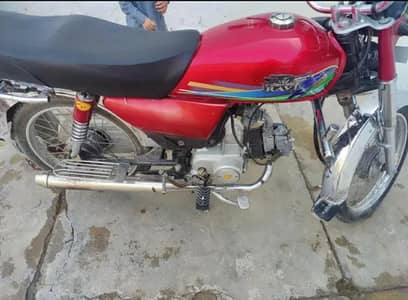 RAVI 2021