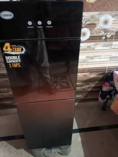 water dispenser