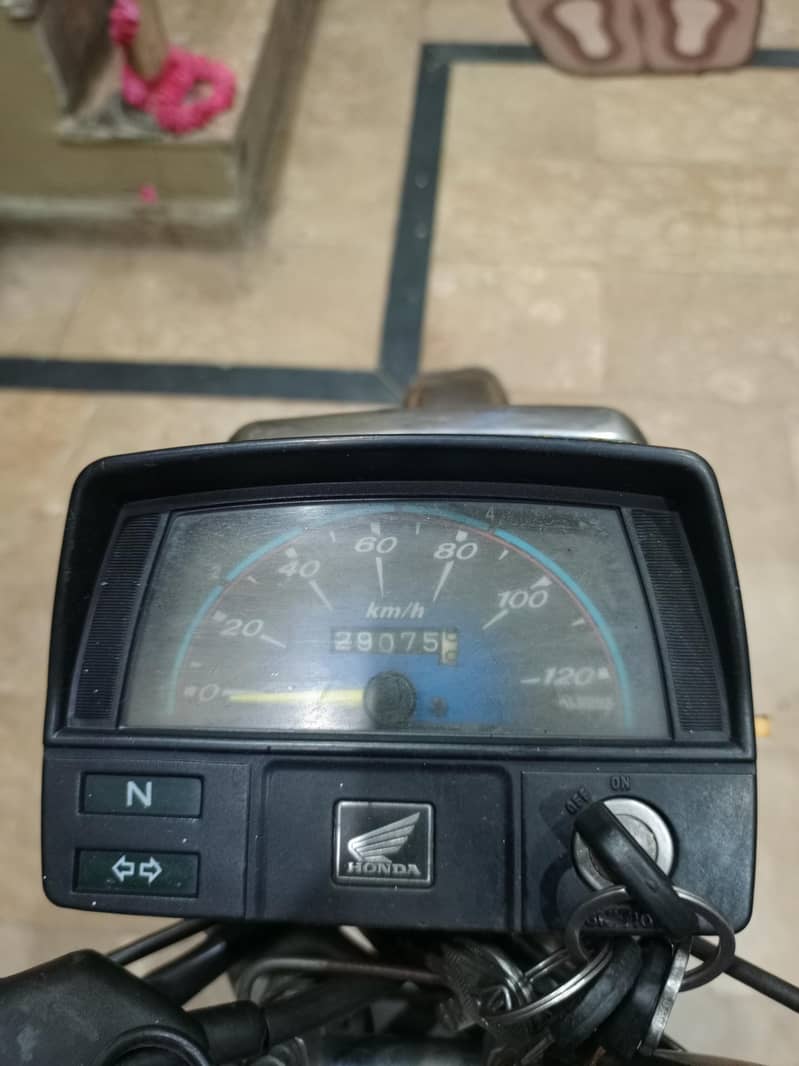 cd 70 2018 7