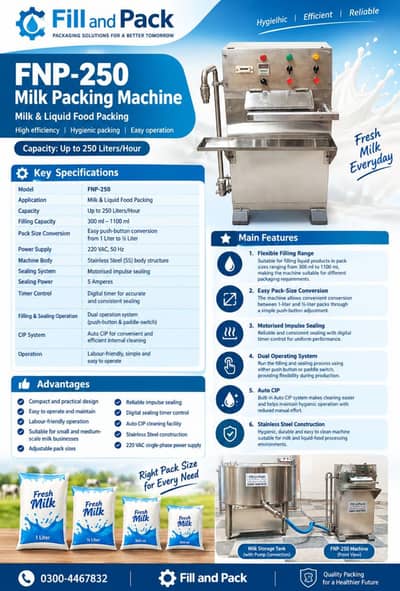 Milk packaging machine Fnp:250