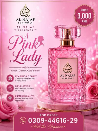 Pink Lady