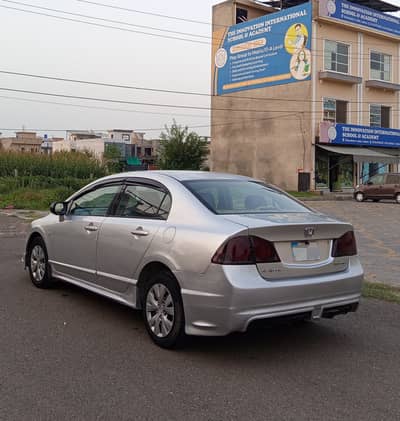 Honda Civic Reborn