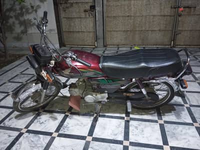 Honda CD 70 for sale