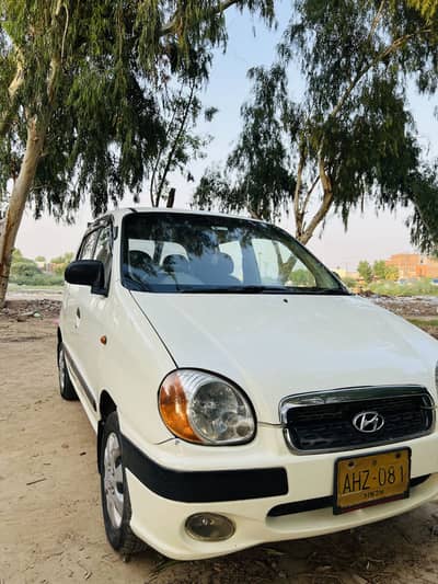 Hyundai Santro Executive 2005
