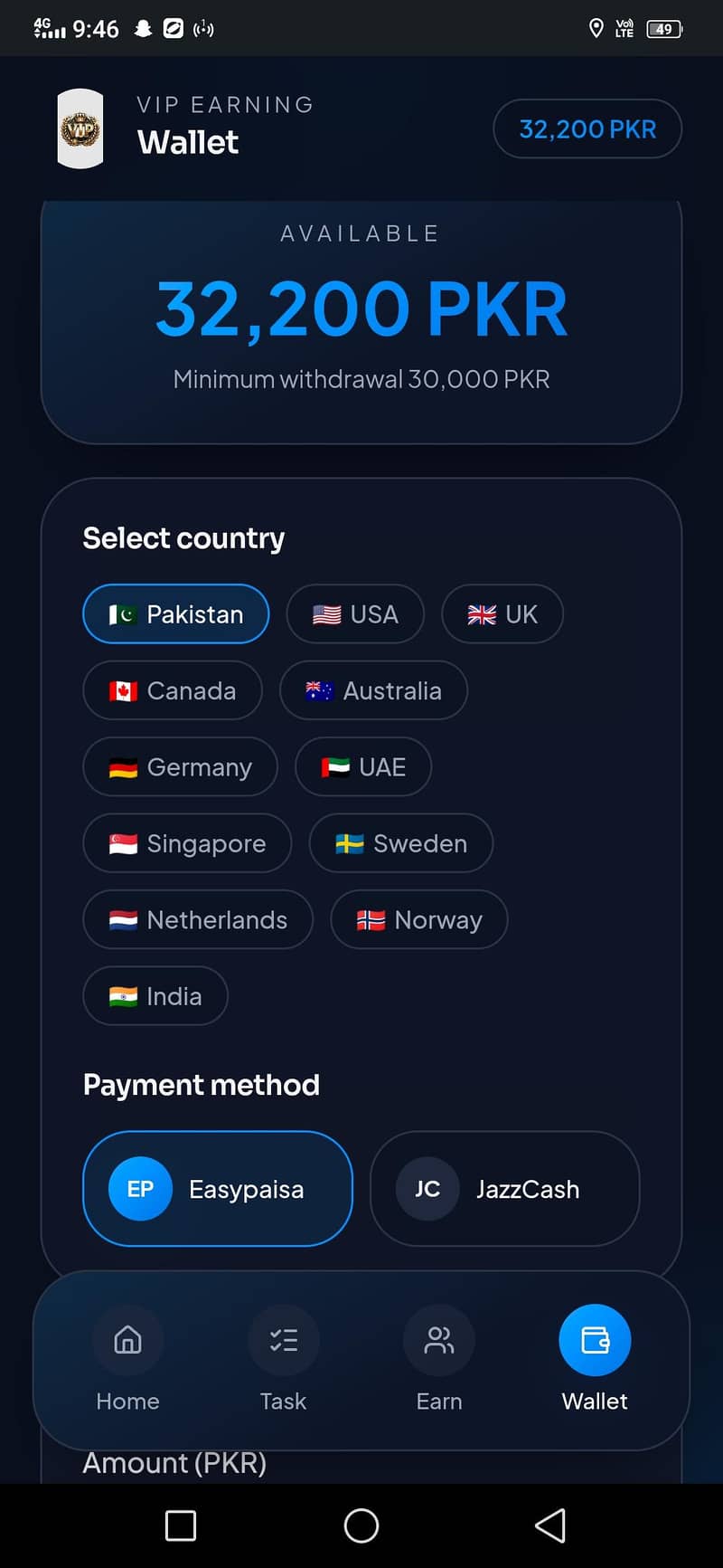 https://vipearning. online/?ref=BB731BAB 0
