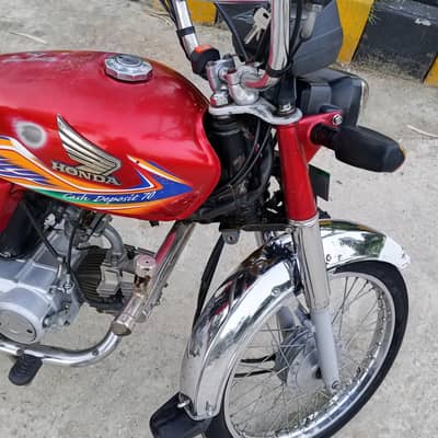 cd 70 2020 model