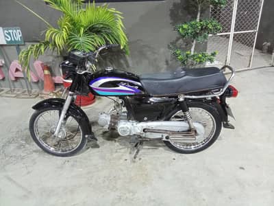 I'm selling my bike Honda 70cc 1981 model 03253785445