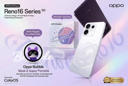 OPPO Bubble