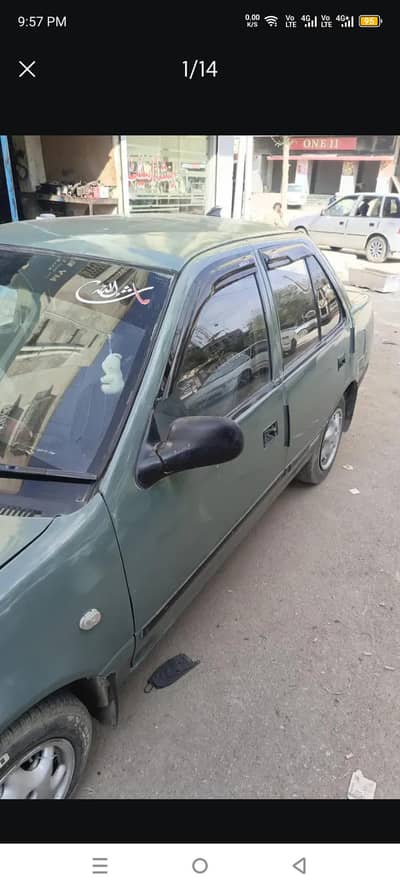 Suzuki Margalla 1995