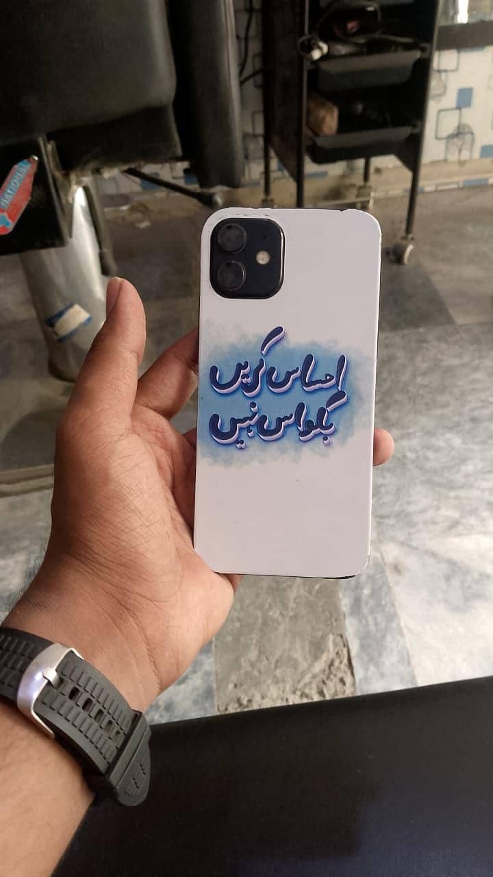 Apple iPhone 12 1