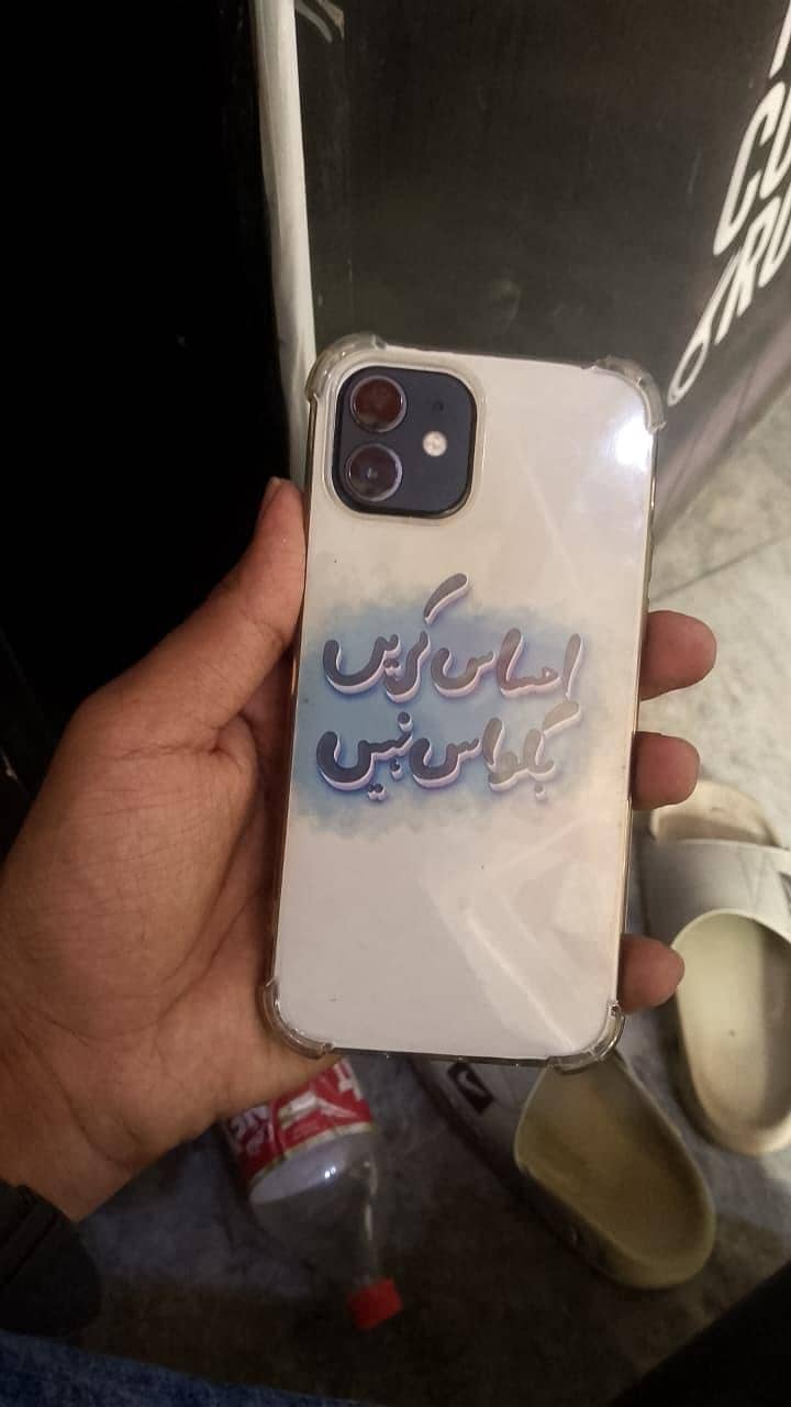 Apple iPhone 12 5