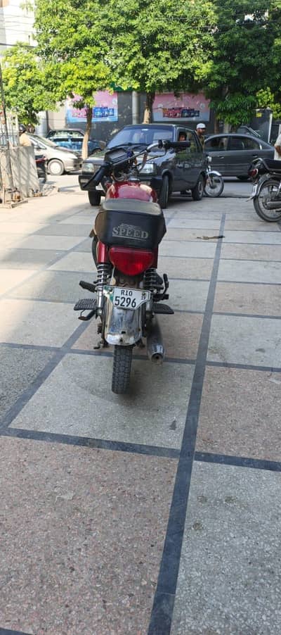 hi speed 70 cc