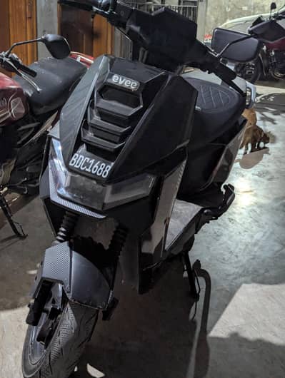 Evee S1 Air