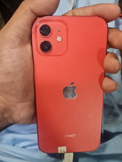 Apple iPhone 12