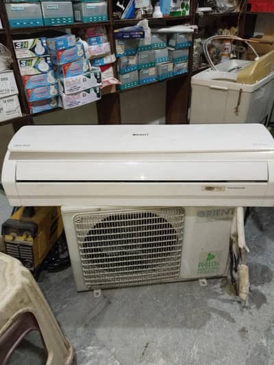 AC. DC inverter